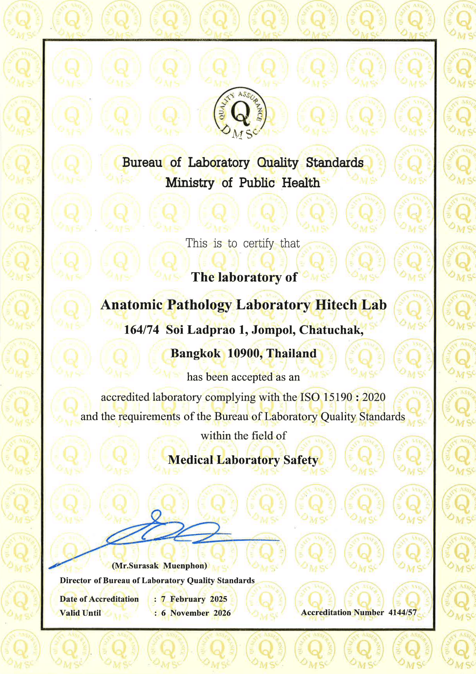 ISO 15190