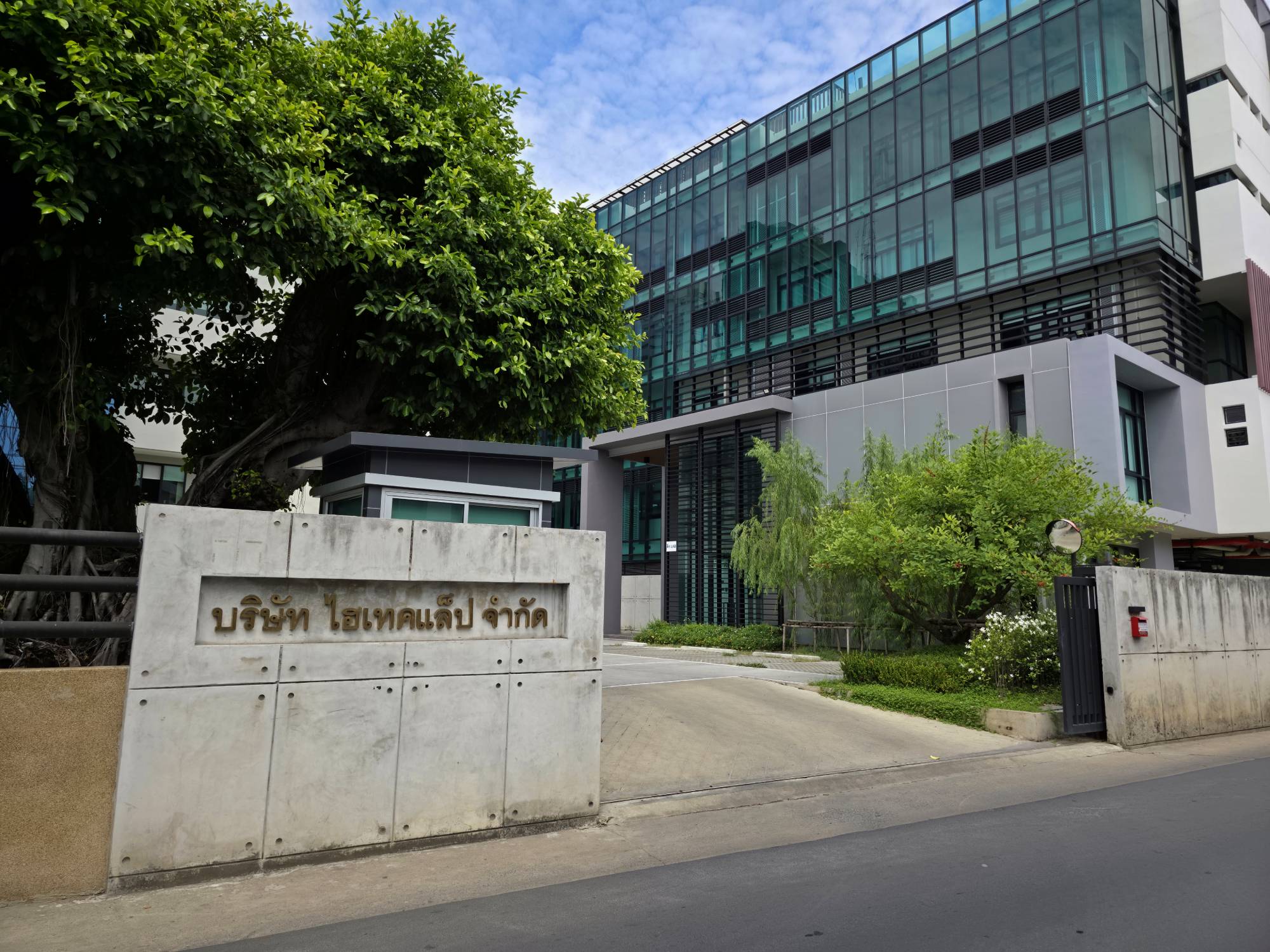 Hi-Tech Lab Pathology